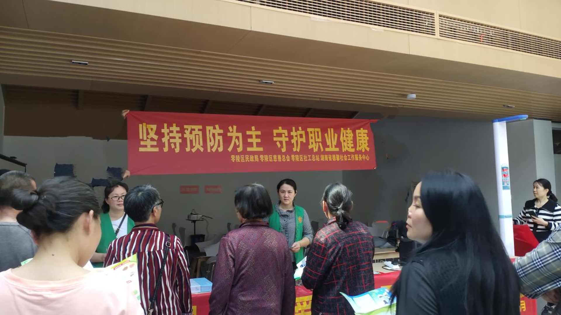 胜雷医疗服务